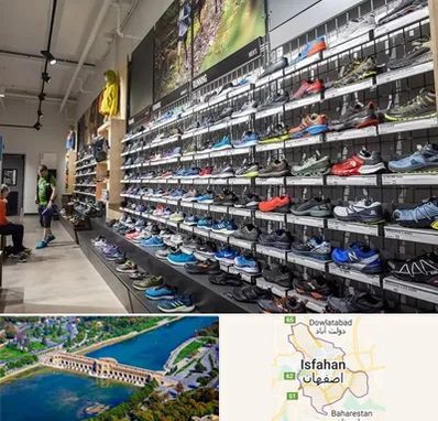عمده فروشی کفش مردانه در اصفهان