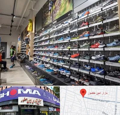 عمده فروشی کفش مردانه در امین حضور