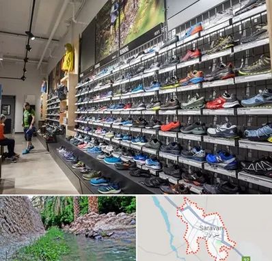 عمده فروشی کفش مردانه در سراوان
