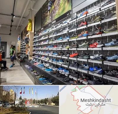 عمده فروشی کفش مردانه در مشکین دشت