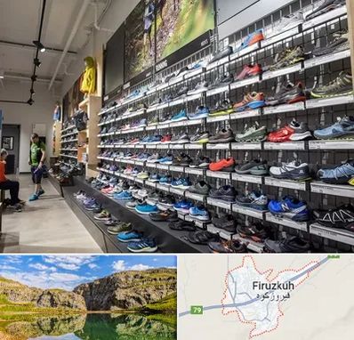 عمده فروشی کفش مردانه در فیروزکوه