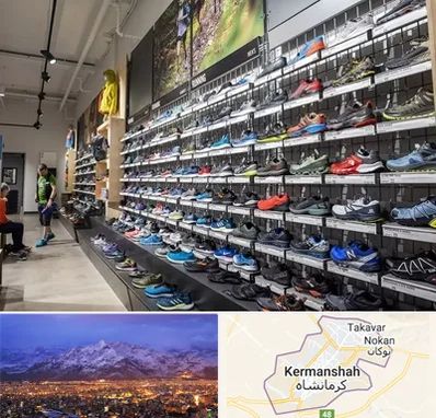 عمده فروشی کفش مردانه در کرمانشاه