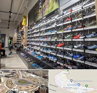 عمده فروشی کفش مردانه در پرند