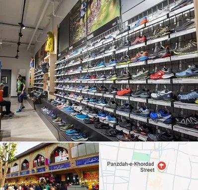 عمده فروشی کفش مردانه در 15 خرداد