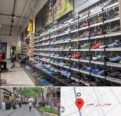 عمده فروشی کفش مردانه در ولیعصر شهریار