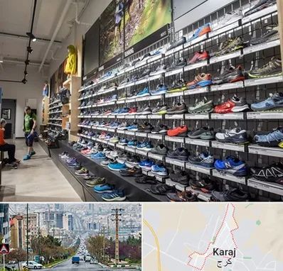 عمده فروشی کفش مردانه در گوهردشت کرج 