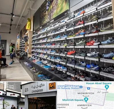 عمده فروشی کفش مردانه در منیریه 