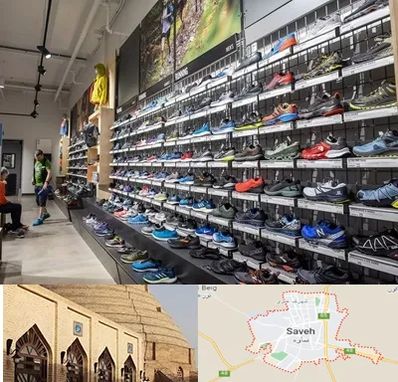 عمده فروشی کفش مردانه در ساوه