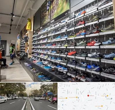 عمده فروشی کفش مردانه در دولت 