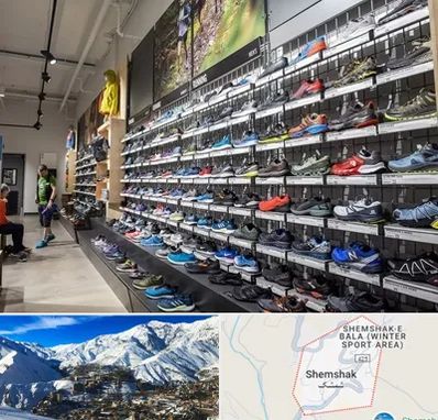 عمده فروشی کفش مردانه در شمشک