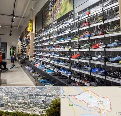 عمده فروشی کفش مردانه در یاسوج