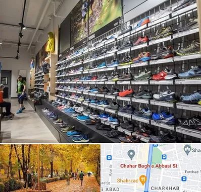 عمده فروشی کفش مردانه در چهارباغ اصفهان 