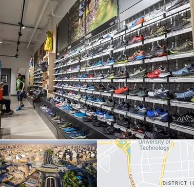 عمده فروشی کفش مردانه در استاد معین 