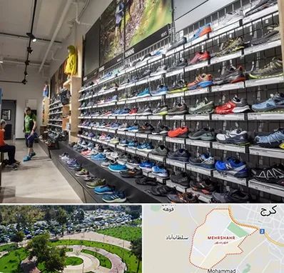 عمده فروشی کفش مردانه در مهرشهر کرج 
