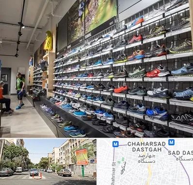 عمده فروشی کفش مردانه در چهارصد دستگاه 