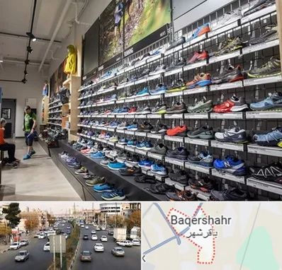 عمده فروشی کفش مردانه در باقرشهر