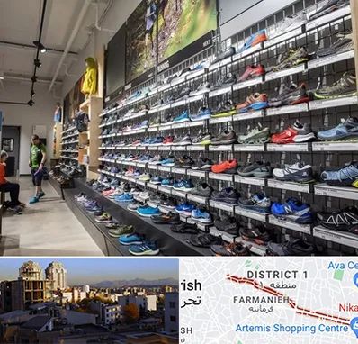 عمده فروشی کفش مردانه در فرمانیه 