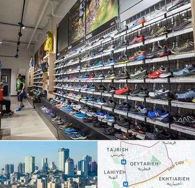 عمده فروشی کفش مردانه در قیطریه 