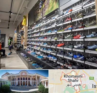 عمده فروشی کفش مردانه در خمینی شهر
