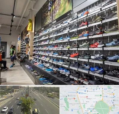 عمده فروشی کفش مردانه در منطقه 17 تهران 