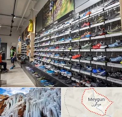 عمده فروشی کفش مردانه در میگون