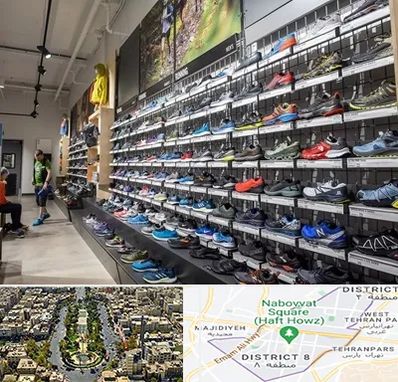 عمده فروشی کفش مردانه در نارمک 