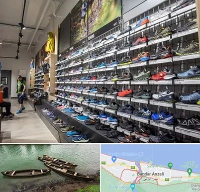 عمده فروشی کفش مردانه در بندر انزلی