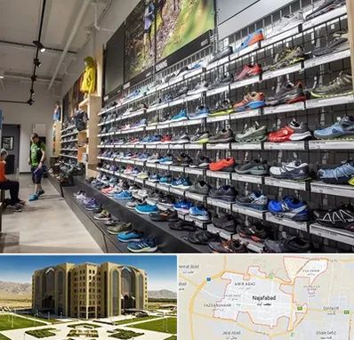 عمده فروشی کفش مردانه در نجف آباد