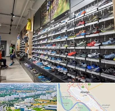 عمده فروشی کفش مردانه در آبادان