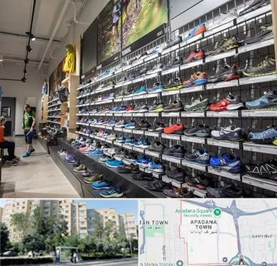 عمده فروشی کفش مردانه در آپادانا
