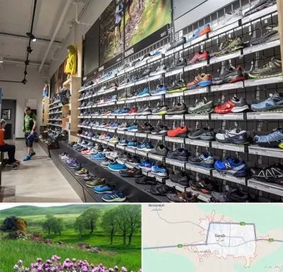 عمده فروشی کفش مردانه در سراب