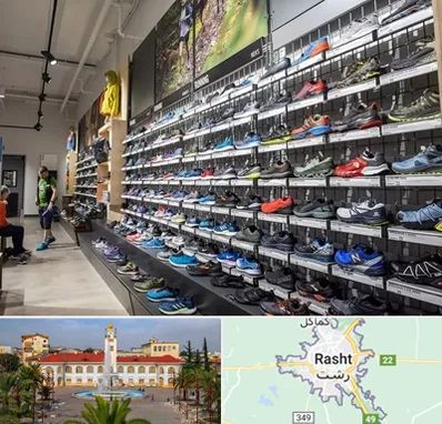 عمده فروشی کفش مردانه در رشت