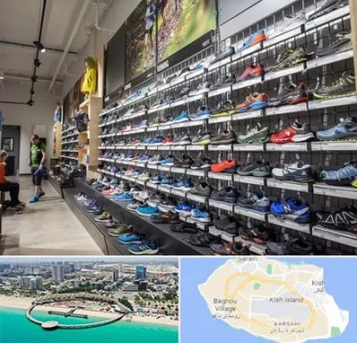 عمده فروشی کفش مردانه در کیش
