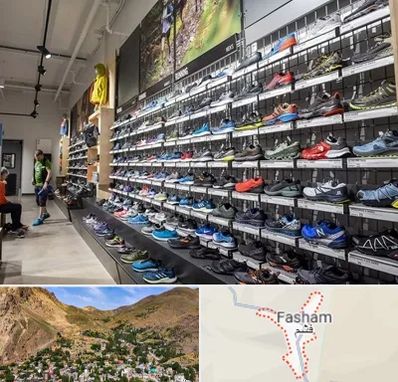 عمده فروشی کفش مردانه در فشم