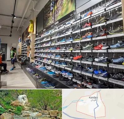 عمده فروشی کفش مردانه در کردان