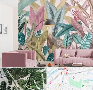 کاغذ دیواری ارزان در سالاریه قم