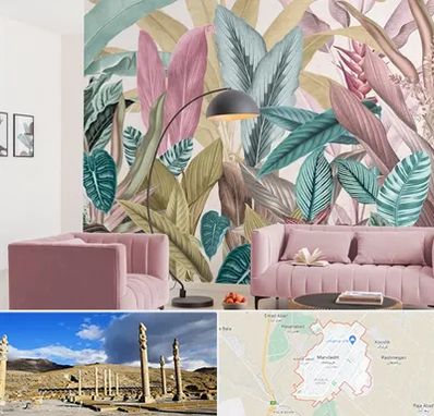 کاغذ دیواری ارزان در مرودشت