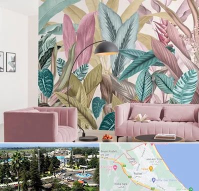 کاغذ دیواری ارزان در رودسر