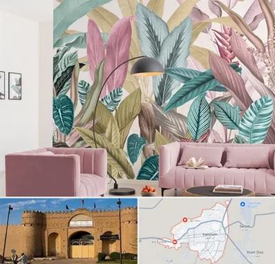 کاغذ دیواری ارزان در ایرانشهر