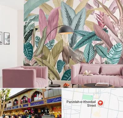 کاغذ دیواری ارزان در 15 خرداد