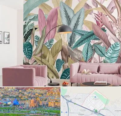 کاغذ دیواری ارزان در رشدیه تبریز