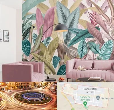 کاغذ دیواری ارزان در بهارستان