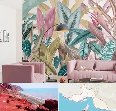 کاغذ دیواری ارزان در هرمزگان