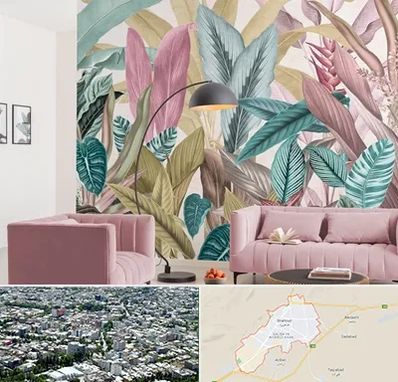 کاغذ دیواری ارزان در شاهرود