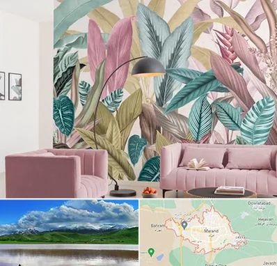 کاغذ دیواری ارزان در مرند