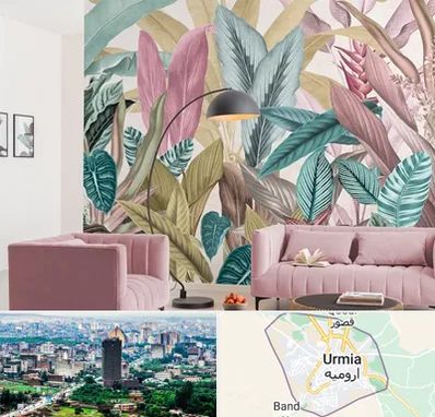 کاغذ دیواری ارزان در ارومیه