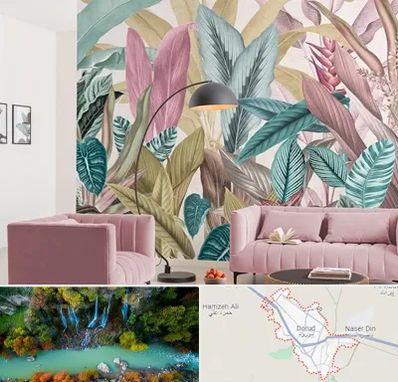 کاغذ دیواری ارزان در دورود