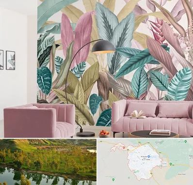 کاغذ دیواری ارزان در بهبهان