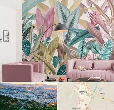 کاغذ دیواری ارزان در سنندج