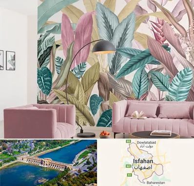 کاغذ دیواری ارزان در اصفهان